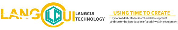 JIANGSU LANGCUI WELDING TECHNOLOGY CO.,LTD.