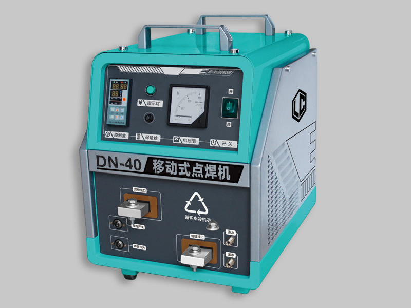 DNJ-40